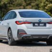 试驾：BMW i4 eDrive40 M Sport！真宝马，纯电也纯正