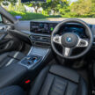 试驾：BMW i4 eDrive40 M Sport！真宝马，纯电也纯正