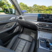 试驾：BMW i4 eDrive40 M Sport！真宝马，纯电也纯正
