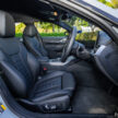 试驾：BMW i4 eDrive40 M Sport！真宝马，纯电也纯正