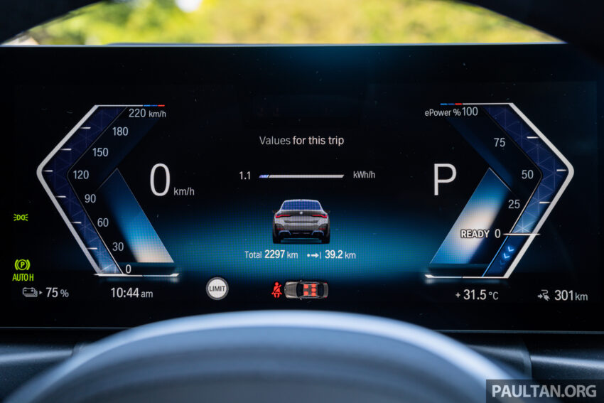 试驾：BMW i4 eDrive40 M Sport！真宝马，纯电也纯正 229908