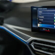 试驾：BMW i4 eDrive40 M Sport！真宝马，纯电也纯正