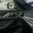 试驾：BMW i4 eDrive40 M Sport！真宝马，纯电也纯正