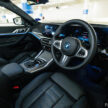 试驾：BMW i4 eDrive40 M Sport！真宝马，纯电也纯正