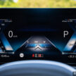 试驾：BMW i4 eDrive40 M Sport！真宝马，纯电也纯正