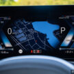 试驾：BMW i4 eDrive40 M Sport！真宝马，纯电也纯正