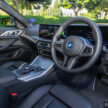 试驾：BMW i4 eDrive40 M Sport！真宝马，纯电也纯正