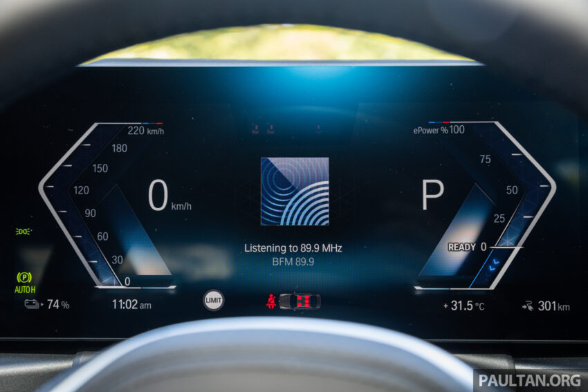 试驾：BMW i4 eDrive40 M Sport！真宝马，纯电也纯正 230015