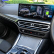 试驾：BMW i4 eDrive40 M Sport！真宝马，纯电也纯正