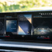 试驾：BMW i4 eDrive40 M Sport！真宝马，纯电也纯正