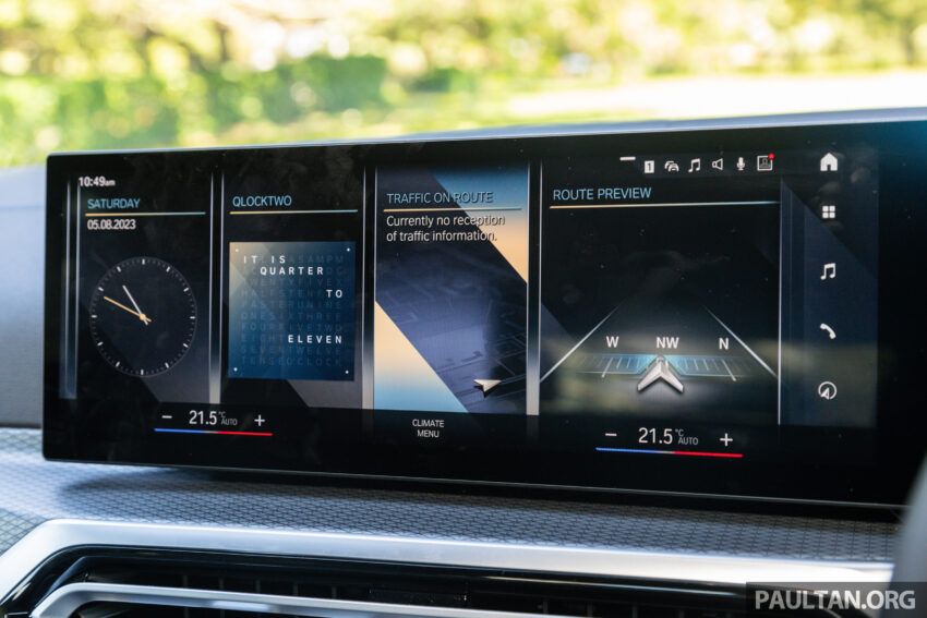 试驾：BMW i4 eDrive40 M Sport！真宝马，纯电也纯正 230043