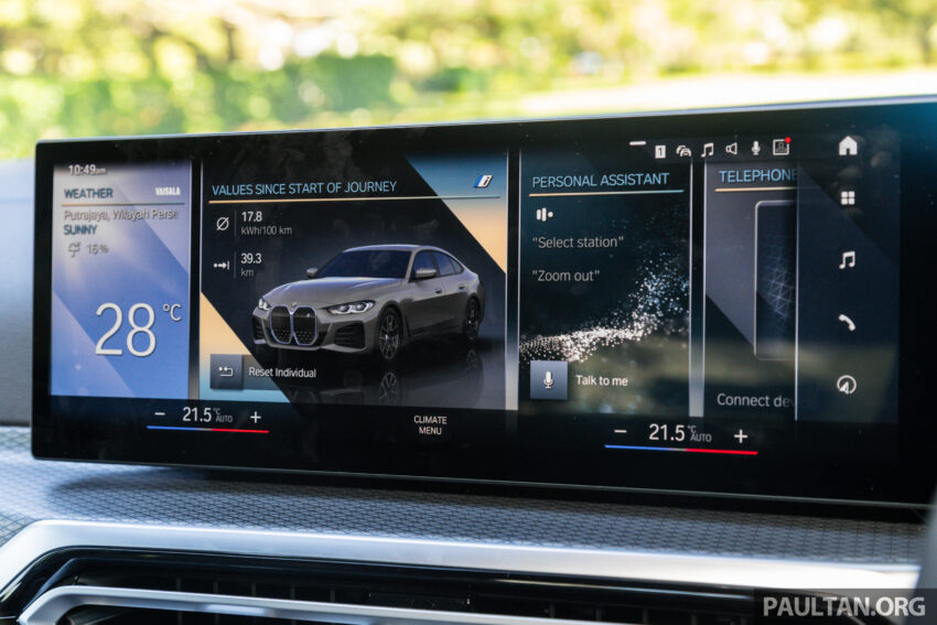试驾：BMW i4 eDrive40 M Sport！真宝马，纯电也纯正 230044