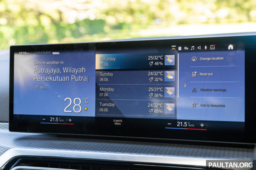 试驾：BMW i4 eDrive40 M Sport！真宝马，纯电也纯正 230046