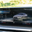 试驾：BMW i4 eDrive40 M Sport！真宝马，纯电也纯正