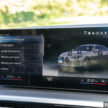试驾：BMW i4 eDrive40 M Sport！真宝马，纯电也纯正