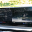 试驾：BMW i4 eDrive40 M Sport！真宝马，纯电也纯正