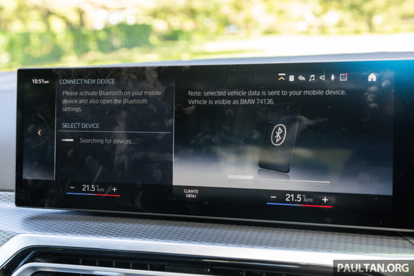 试驾：BMW i4 eDrive40 M Sport！真宝马，纯电也纯正 230020