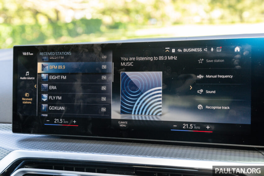 试驾：BMW i4 eDrive40 M Sport！真宝马，纯电也纯正 229910