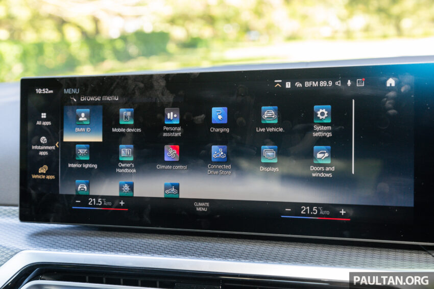 试驾：BMW i4 eDrive40 M Sport！真宝马，纯电也纯正 229963
