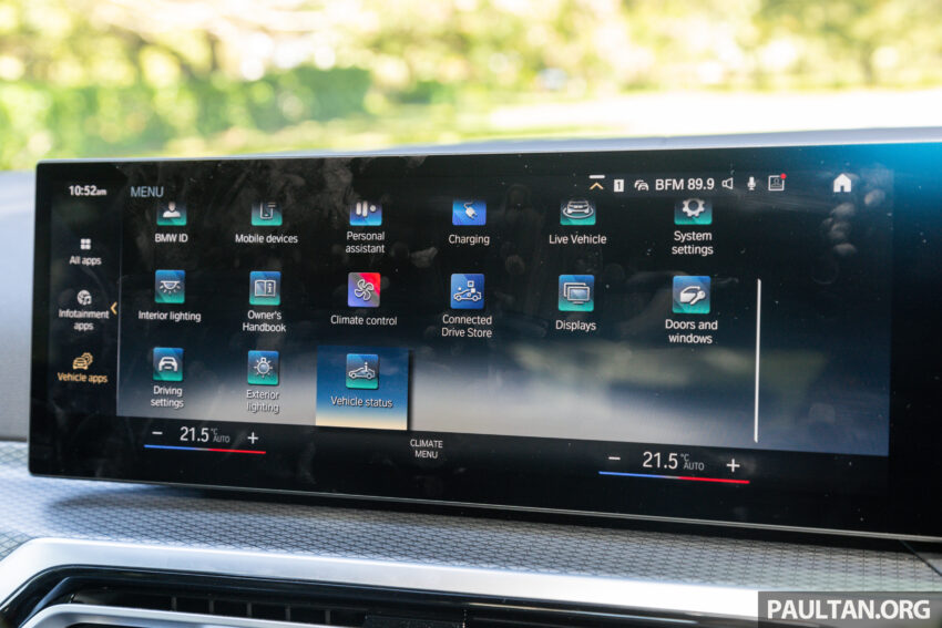 试驾：BMW i4 eDrive40 M Sport！真宝马，纯电也纯正 229964