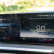 试驾：BMW i4 eDrive40 M Sport！真宝马，纯电也纯正