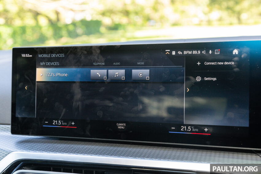 试驾：BMW i4 eDrive40 M Sport！真宝马，纯电也纯正 229987