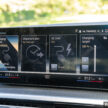 试驾：BMW i4 eDrive40 M Sport！真宝马，纯电也纯正