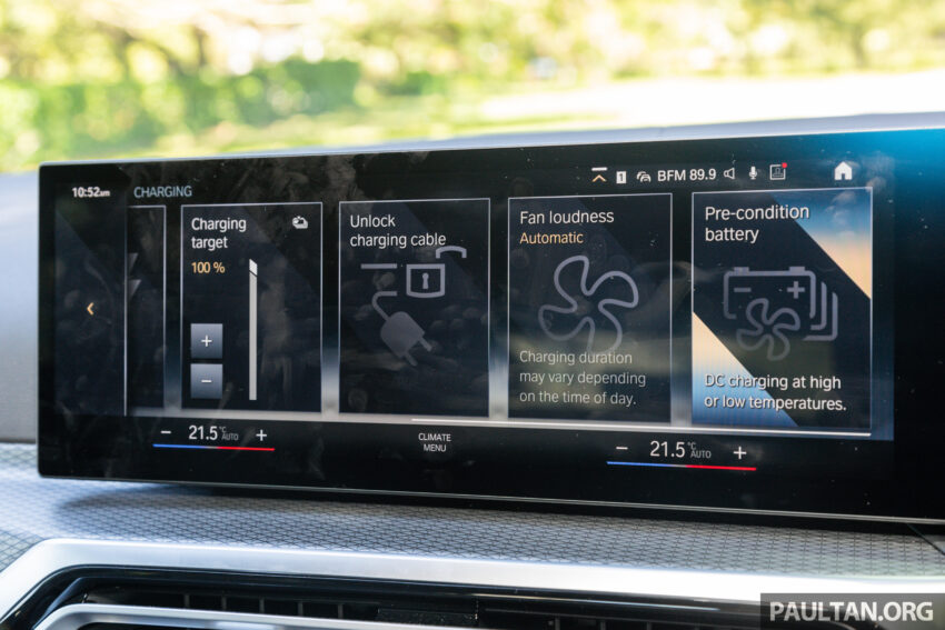试驾：BMW i4 eDrive40 M Sport！真宝马，纯电也纯正 229989