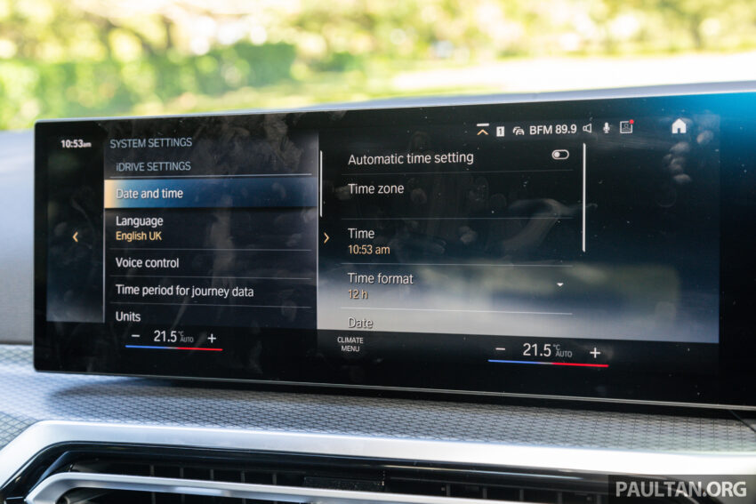 试驾：BMW i4 eDrive40 M Sport！真宝马，纯电也纯正 229990