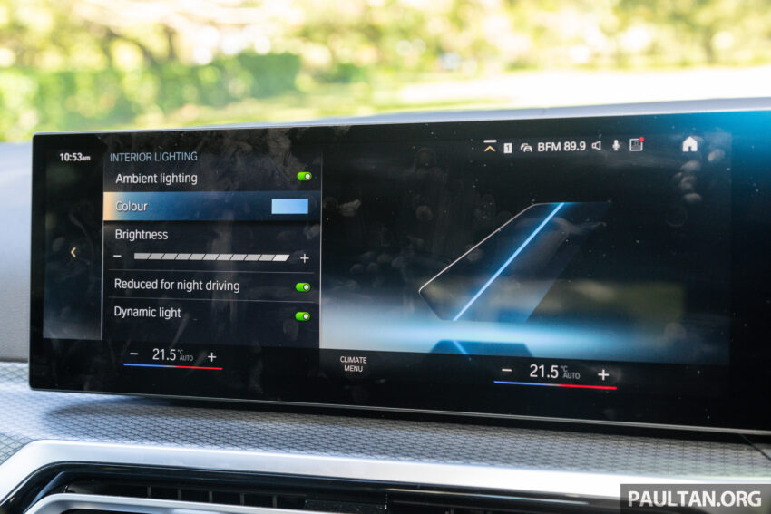 试驾：BMW i4 eDrive40 M Sport！真宝马，纯电也纯正 229935