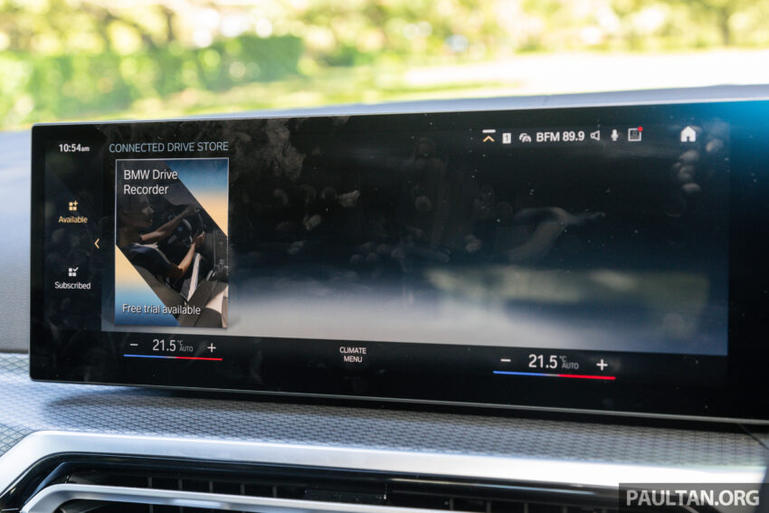 试驾：BMW i4 eDrive40 M Sport！真宝马，纯电也纯正 229994