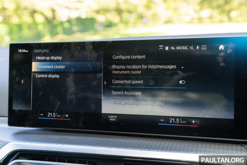 试驾：BMW i4 eDrive40 M Sport！真宝马，纯电也纯正 229936