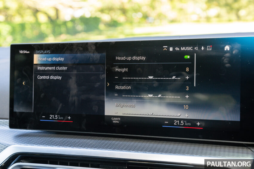 试驾：BMW i4 eDrive40 M Sport！真宝马，纯电也纯正 229937