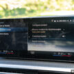 试驾：BMW i4 eDrive40 M Sport！真宝马，纯电也纯正