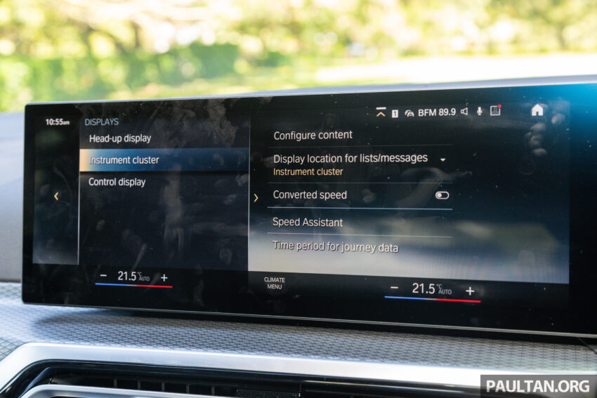 试驾：BMW i4 eDrive40 M Sport！真宝马，纯电也纯正 229938