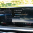 试驾：BMW i4 eDrive40 M Sport！真宝马，纯电也纯正