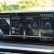 试驾：BMW i4 eDrive40 M Sport！真宝马，纯电也纯正