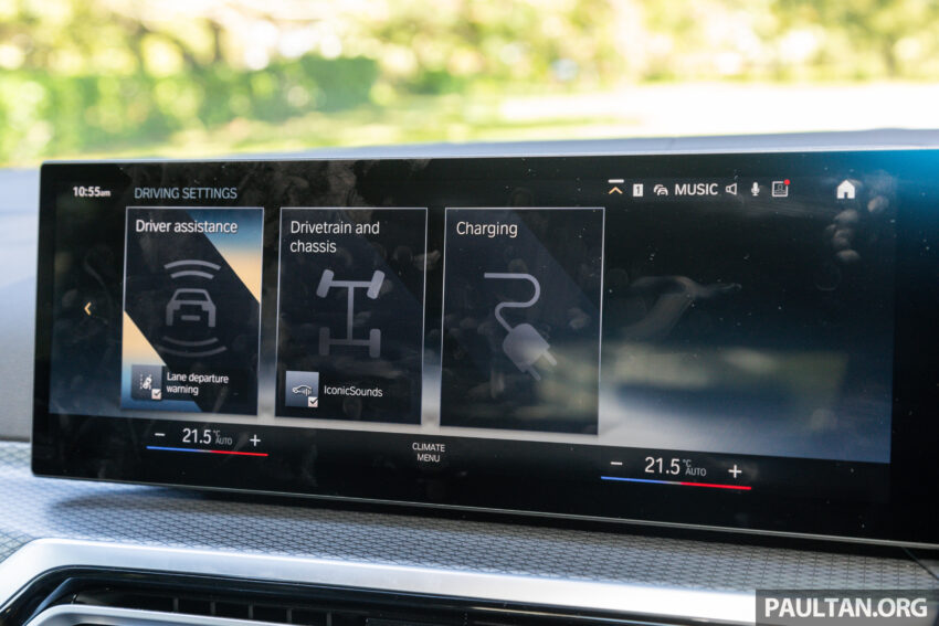 试驾：BMW i4 eDrive40 M Sport！真宝马，纯电也纯正 229914