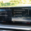试驾：BMW i4 eDrive40 M Sport！真宝马，纯电也纯正