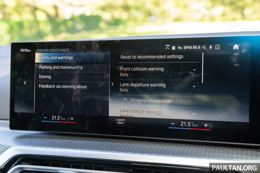 试驾：BMW i4 eDrive40 M Sport！真宝马，纯电也纯正 229940