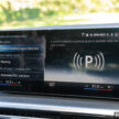 试驾：BMW i4 eDrive40 M Sport！真宝马，纯电也纯正
