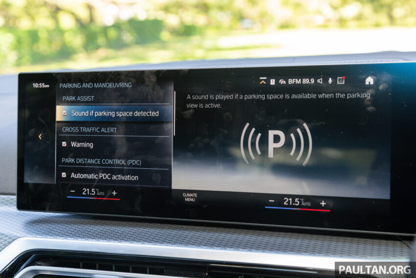试驾：BMW i4 eDrive40 M Sport！真宝马，纯电也纯正 229942