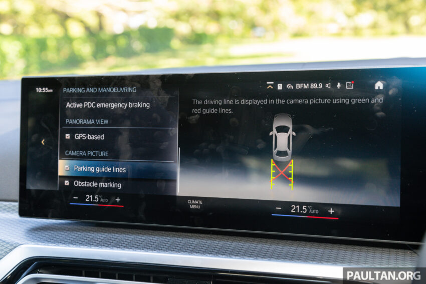 试驾：BMW i4 eDrive40 M Sport！真宝马，纯电也纯正 229943