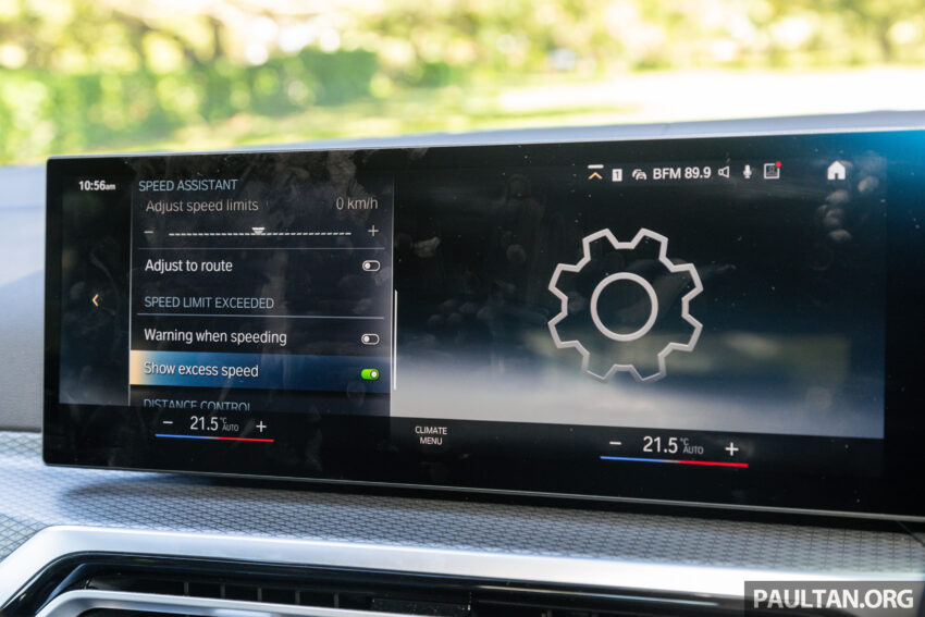 试驾：BMW i4 eDrive40 M Sport！真宝马，纯电也纯正 229969