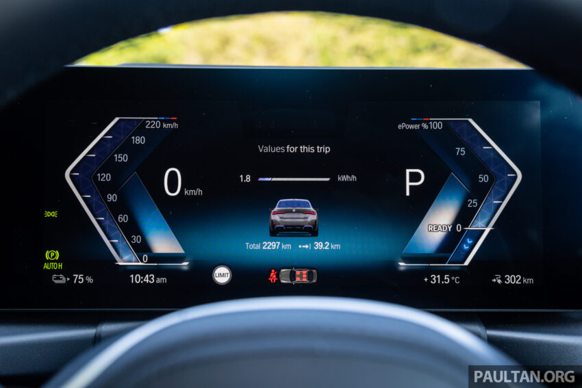 试驾：BMW i4 eDrive40 M Sport！真宝马，纯电也纯正 229905