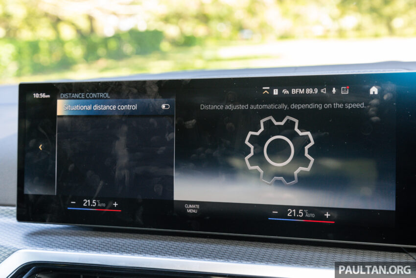 试驾：BMW i4 eDrive40 M Sport！真宝马，纯电也纯正 229944