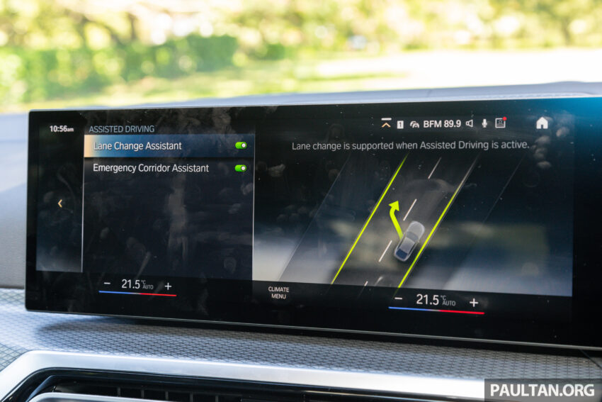 试驾：BMW i4 eDrive40 M Sport！真宝马，纯电也纯正 229945