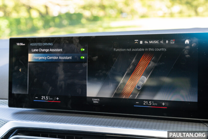 试驾：BMW i4 eDrive40 M Sport！真宝马，纯电也纯正 229946