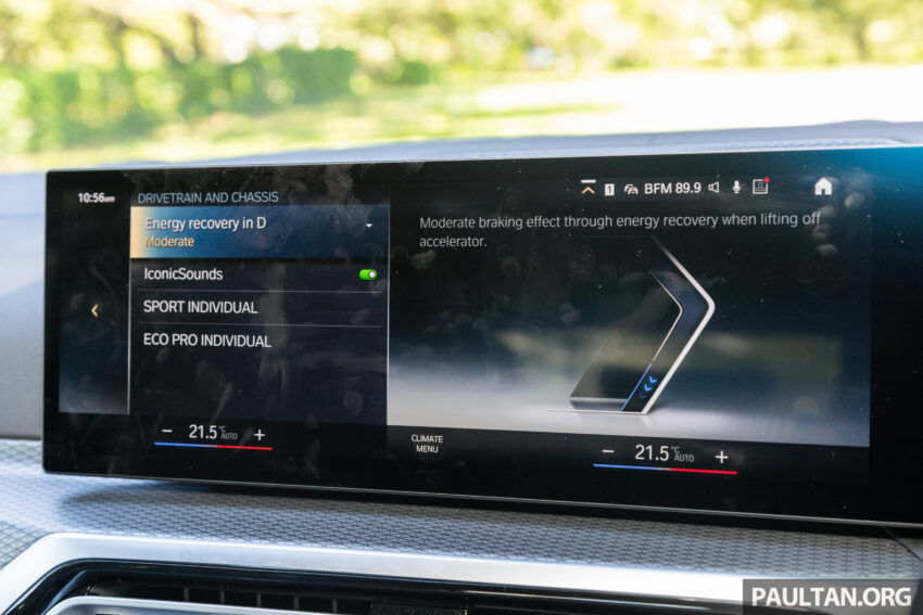 试驾：BMW i4 eDrive40 M Sport！真宝马，纯电也纯正 229948