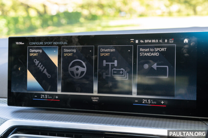 试驾：BMW i4 eDrive40 M Sport！真宝马，纯电也纯正 229949